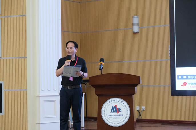 微信图片_20250711173945