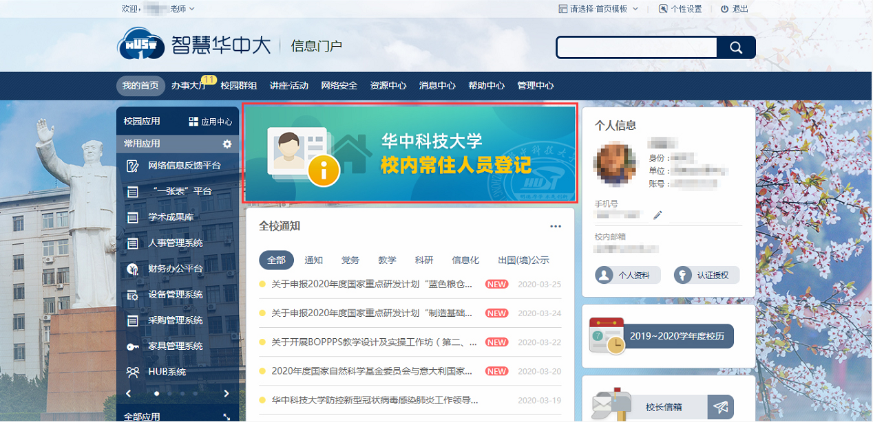 1587031319664023686.png 2.png